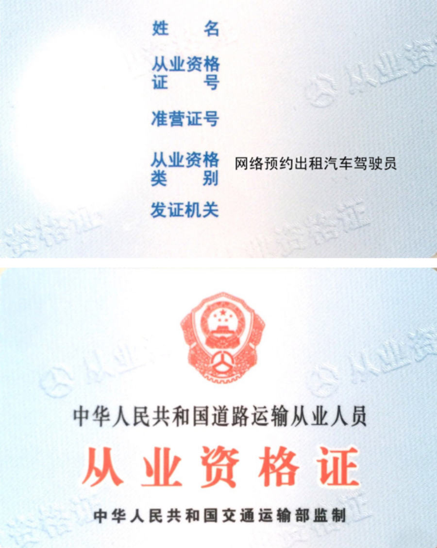 a6d56f13841605ebb86e51cf911fa0f.png